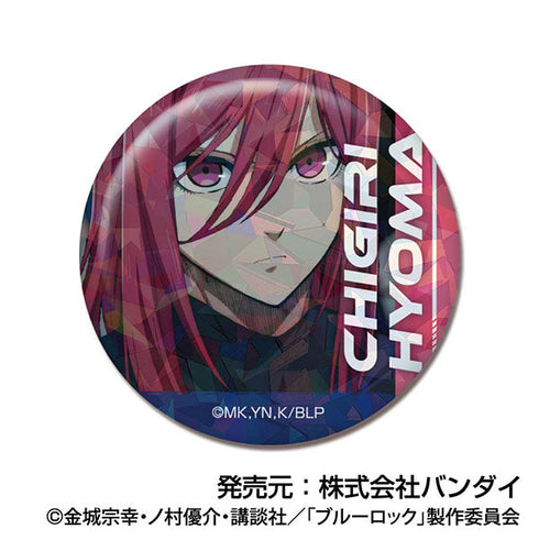 『ブルーロック』キラッとCANバッジ Vol.2【BOX】